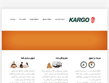 Tablet Screenshot of kargo.biz